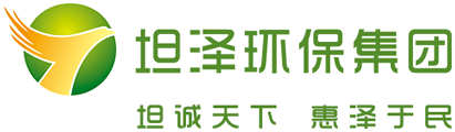 安徽坦澤環保智能設備制造有限公司 噪聲治理公司 噪音治理公司 振動控制工程 聲學顧問 聲學咨詢顧問 噪聲治理咨詢顧問 噪音治理咨詢顧問 噪聲設計研究 ——噪聲噪音綜合治理振動控制工程設計研究公司